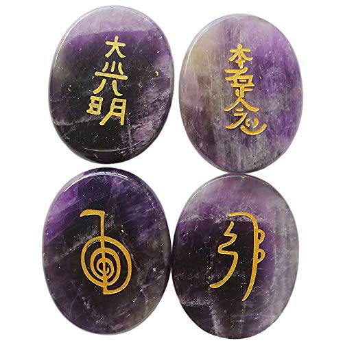 Loveliome 4 Pcs Amethyst Engraved Chakra Stones Healing Crystal Reiki Balancing Palm Stone, 45mm - zenfulharmony.com