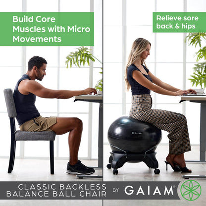 Gaiam Classic Backless Balance Ball Chair – Exercise Stability Yoga Ball Premium Ergonomic Chair for Home and Office Desk with Air Pump, Exercise Guide and Satisfaction Guarantee, Charcoal - zenfulharmony.com