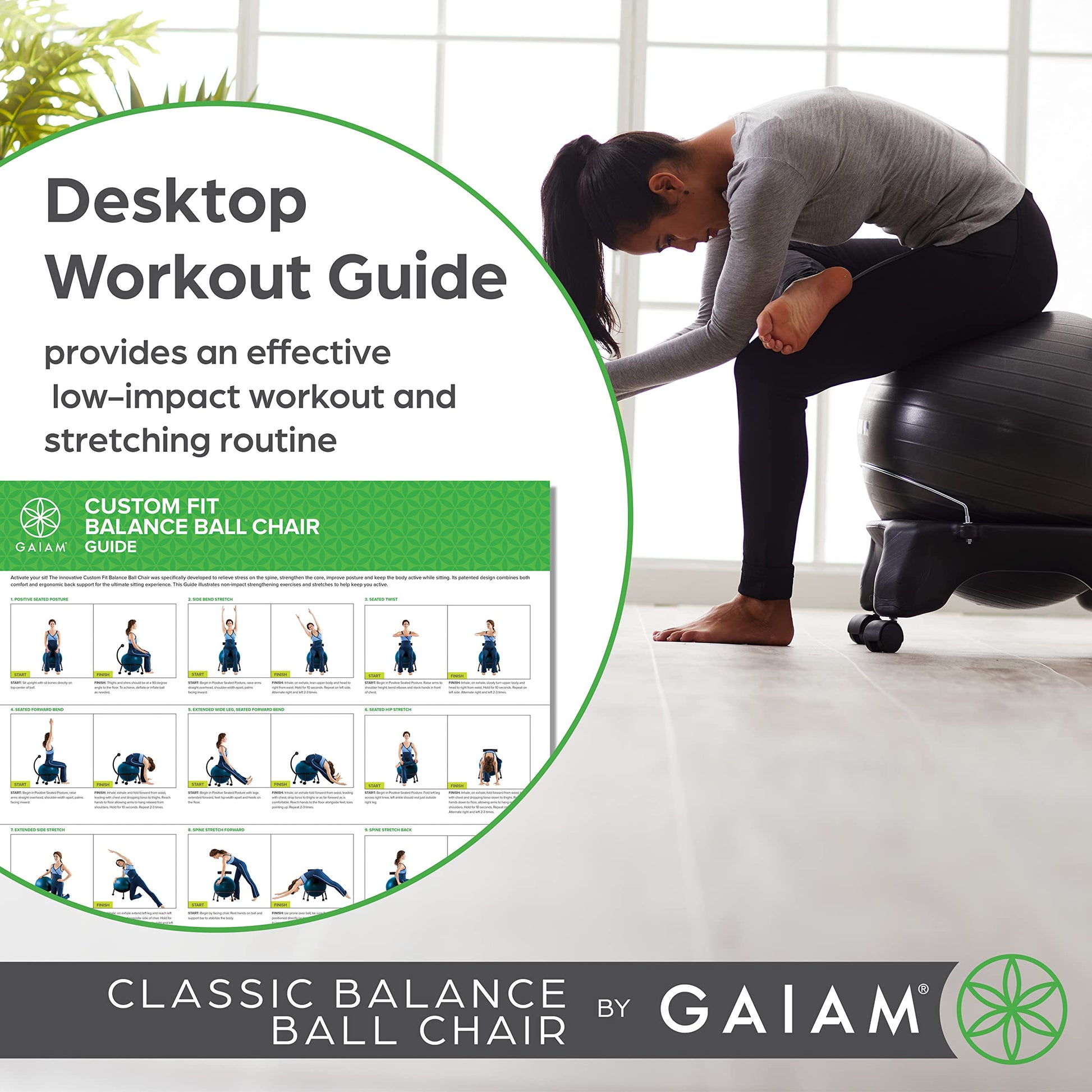 Gaiam Classic Balance Ball Chair – Exercise Stability Yoga Ball Premium Ergonomic Chair for Home and Office, Cool Grey, 24-25" Sitting Height - zenfulharmony.com