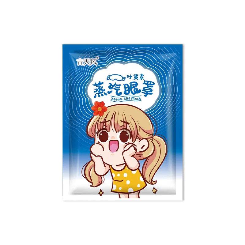 10pcs/bag Lutein Disposable Steam Eye Mask Spontaneous Hot Compress Mask - zenfulharmony.com