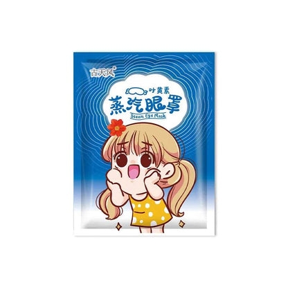 10pcs/bag Lutein Disposable Steam Eye Mask Spontaneous Hot Compress Mask - zenfulharmony.com