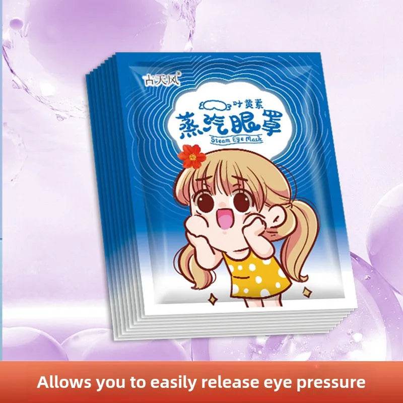 10pcs/bag Lutein Disposable Steam Eye Mask Spontaneous Hot Compress Mask - zenfulharmony.com
